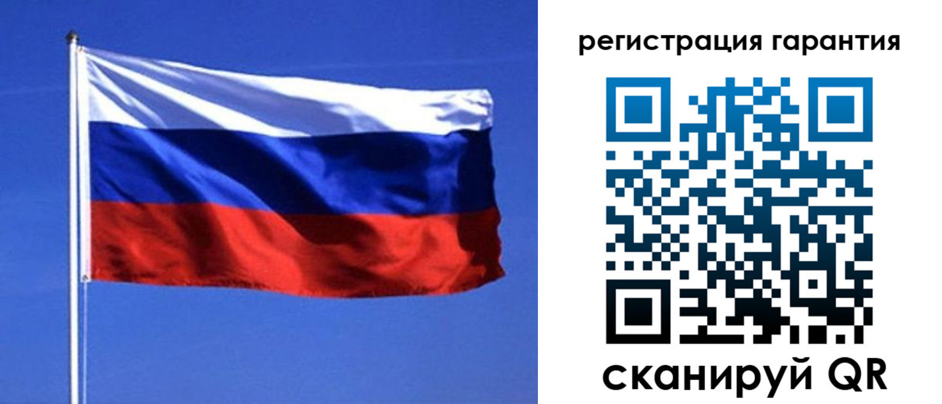 пропишу в квартире в Фокино